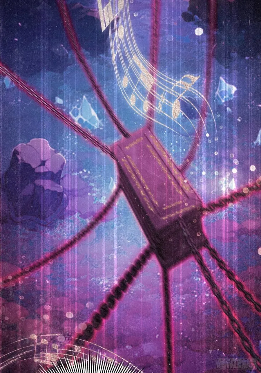 第263话 把先生憋出山？ 第9页