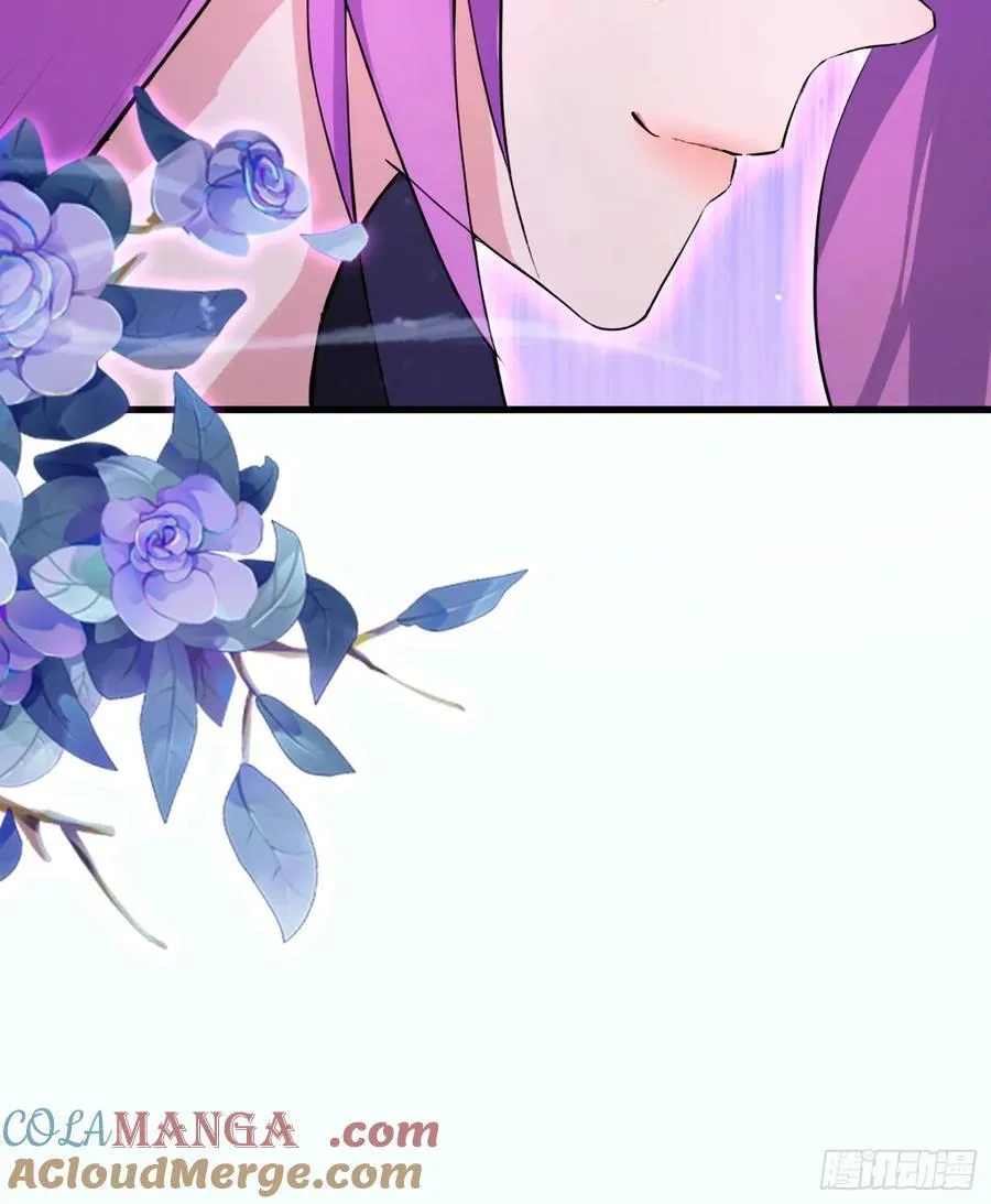 第263话 把先生憋出山？ 第13页