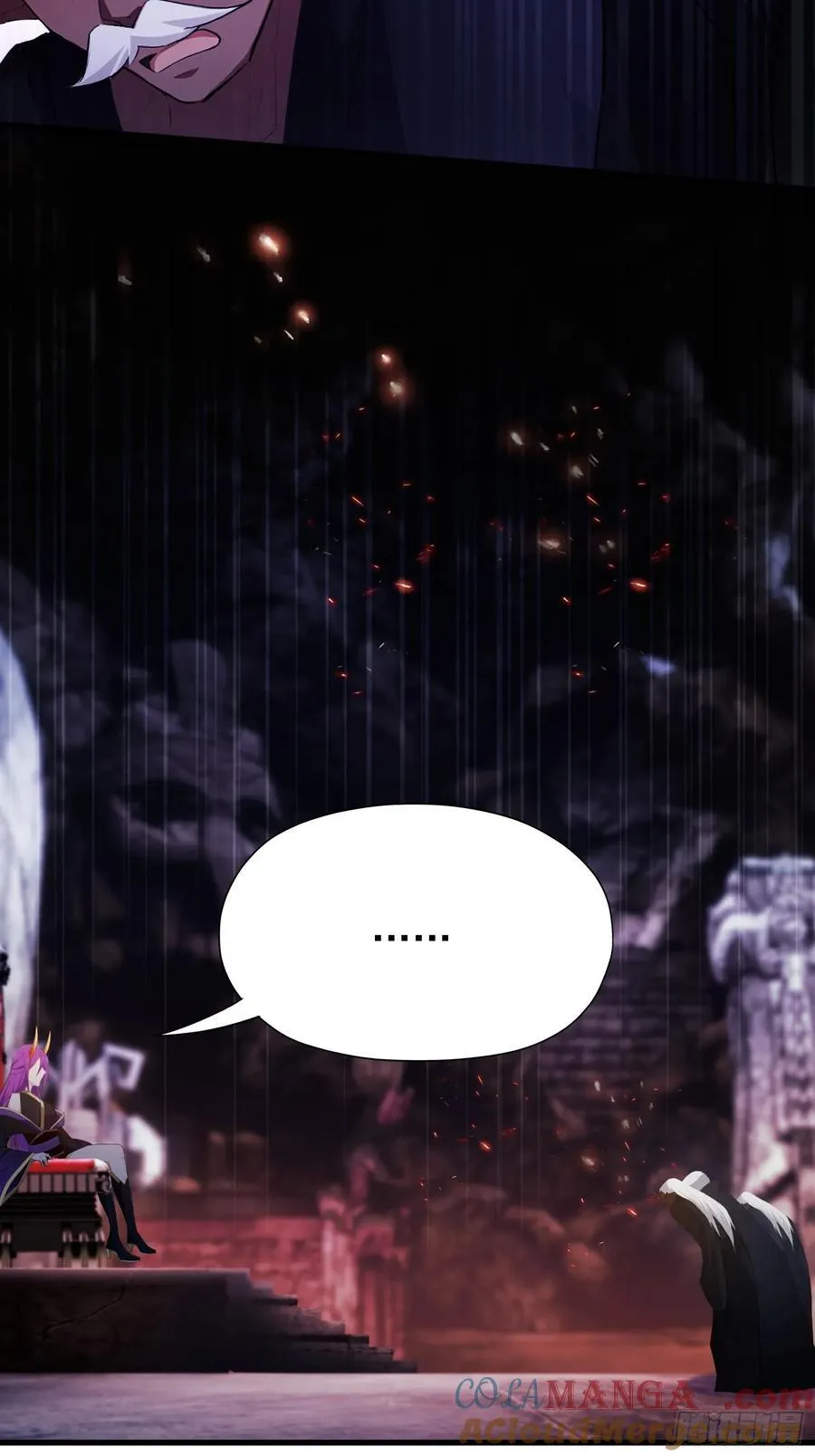 第263话 把先生憋出山？ 第28页