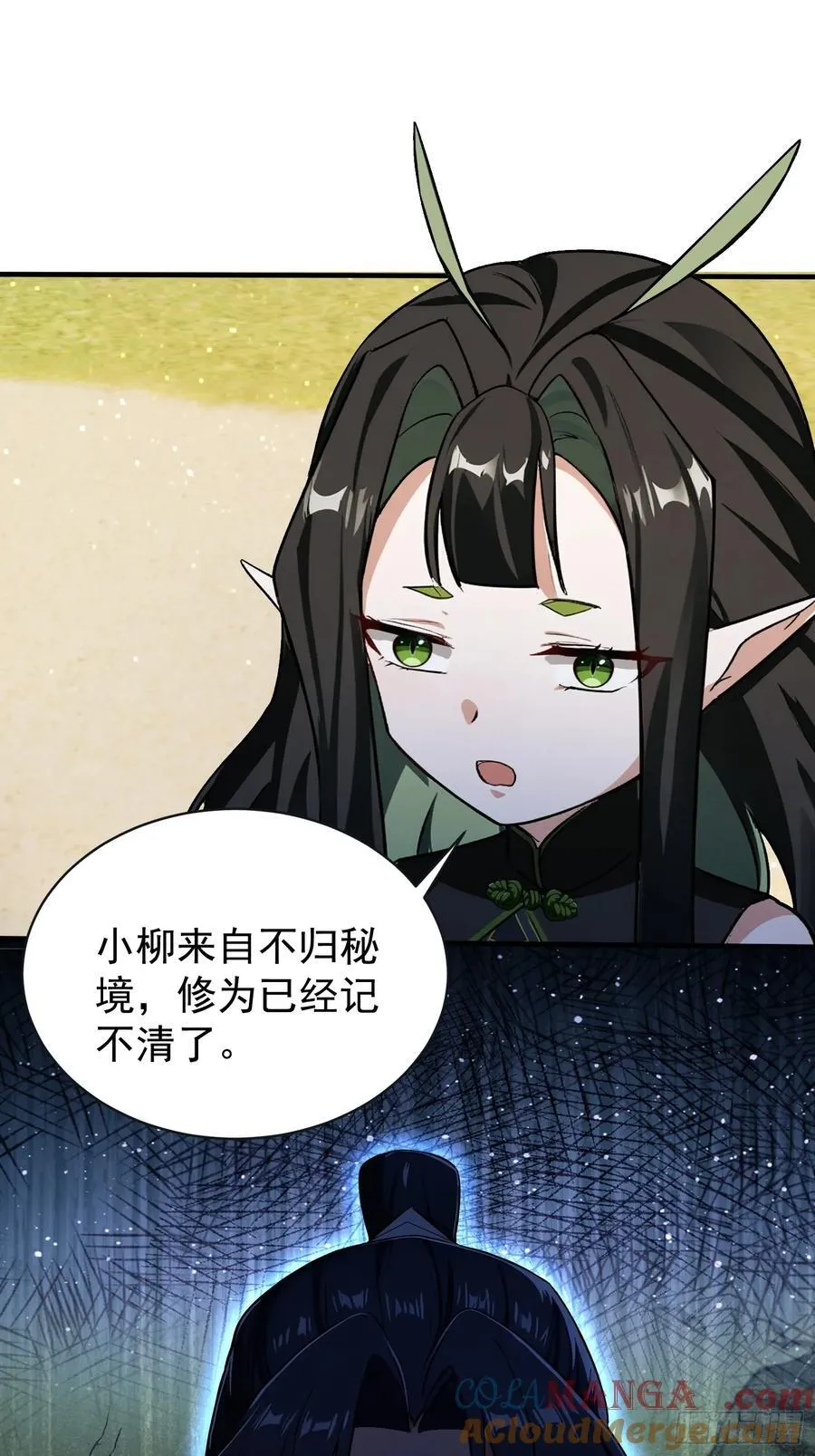 第264话 主人，似乎要离去了 第37页