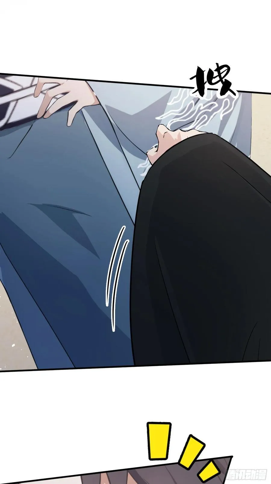 第264话 主人，似乎要离去了 第48页