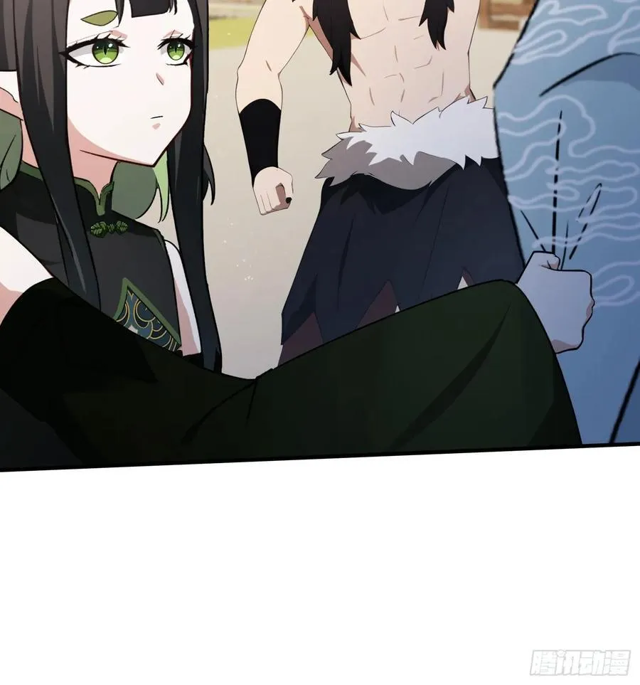 第264话 主人，似乎要离去了 第53页
