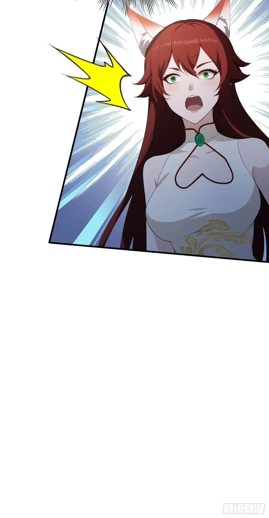 第264话 主人，似乎要离去了 第57页