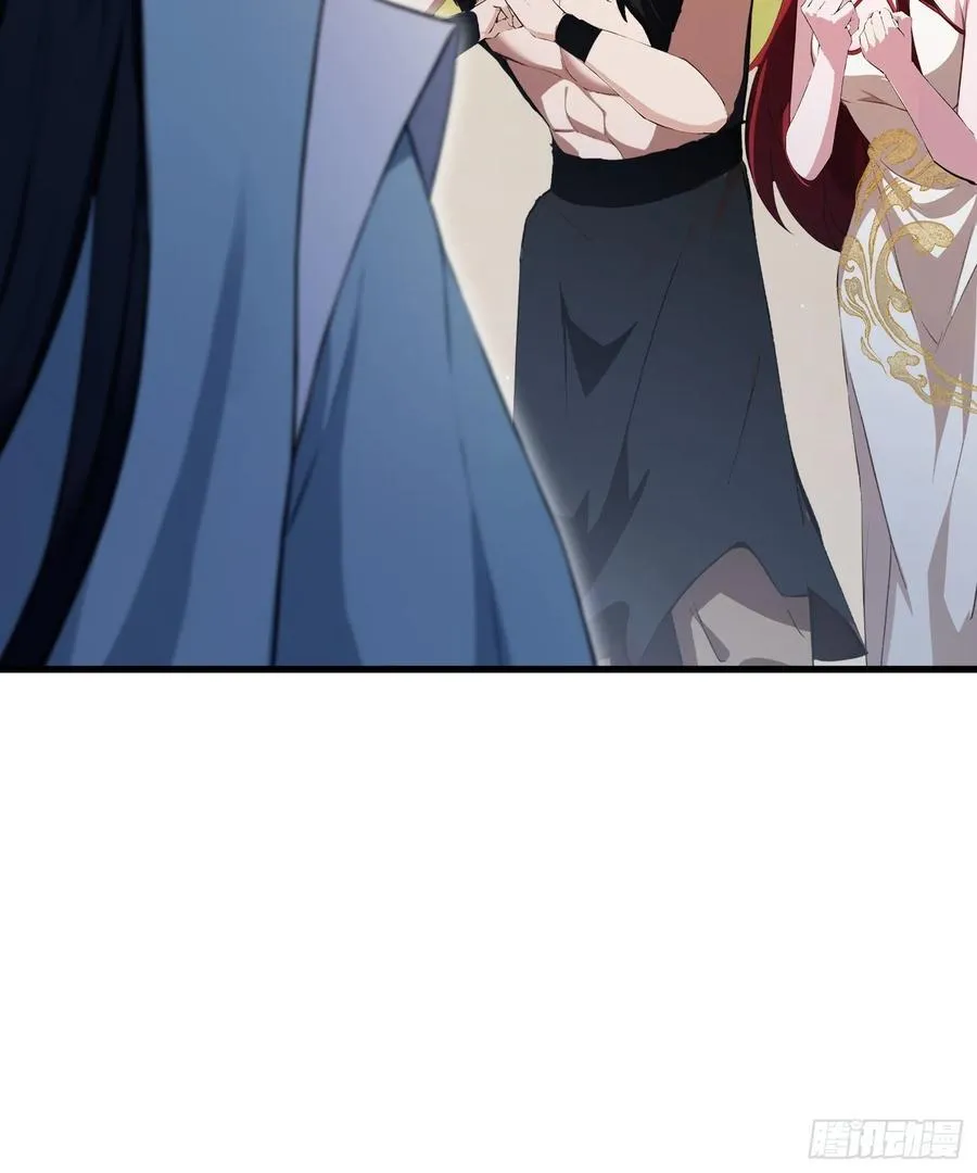 第265话 四大古族上门做客？ 第11页