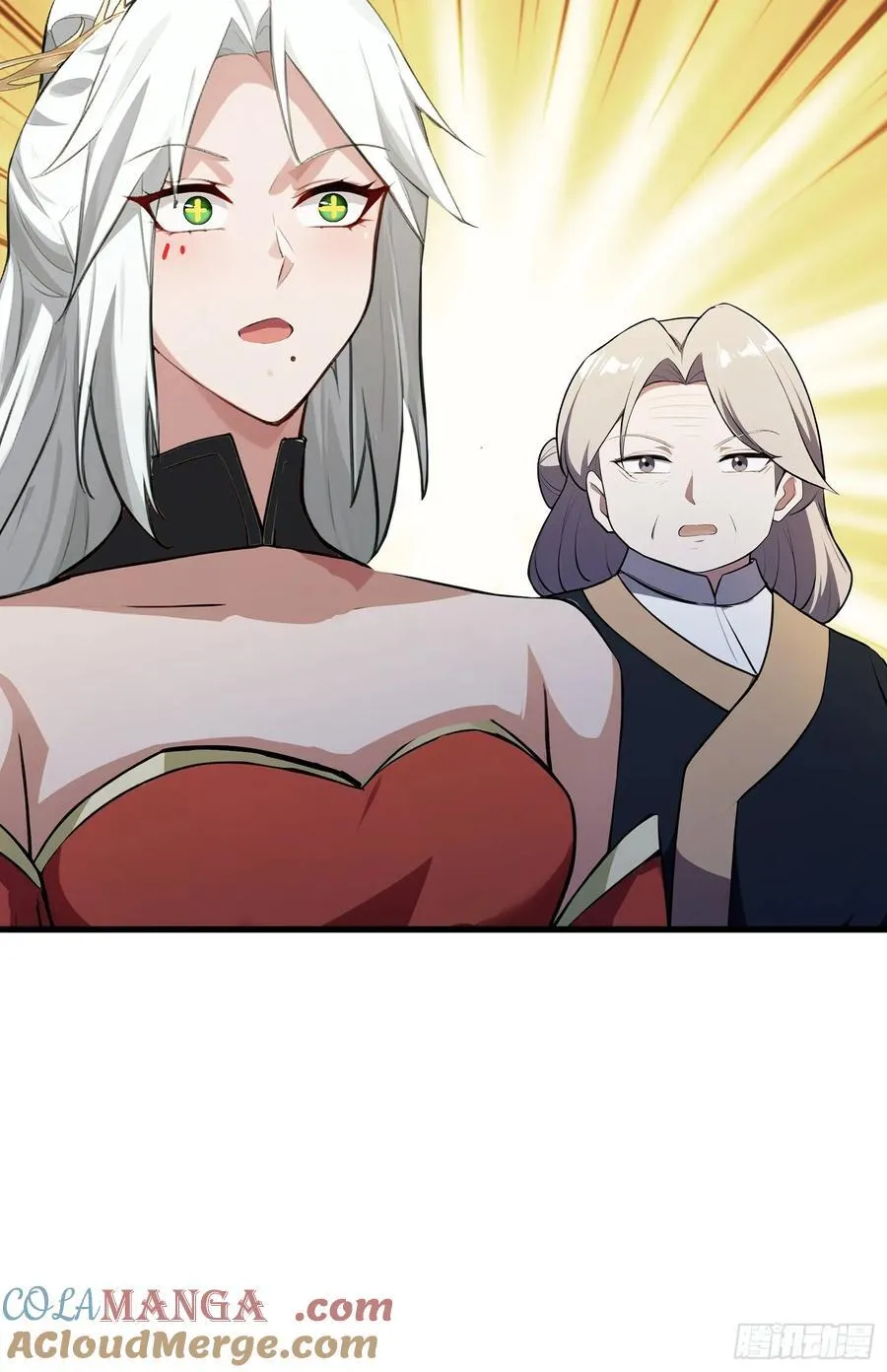 第265话 四大古族上门做客？ 第43页