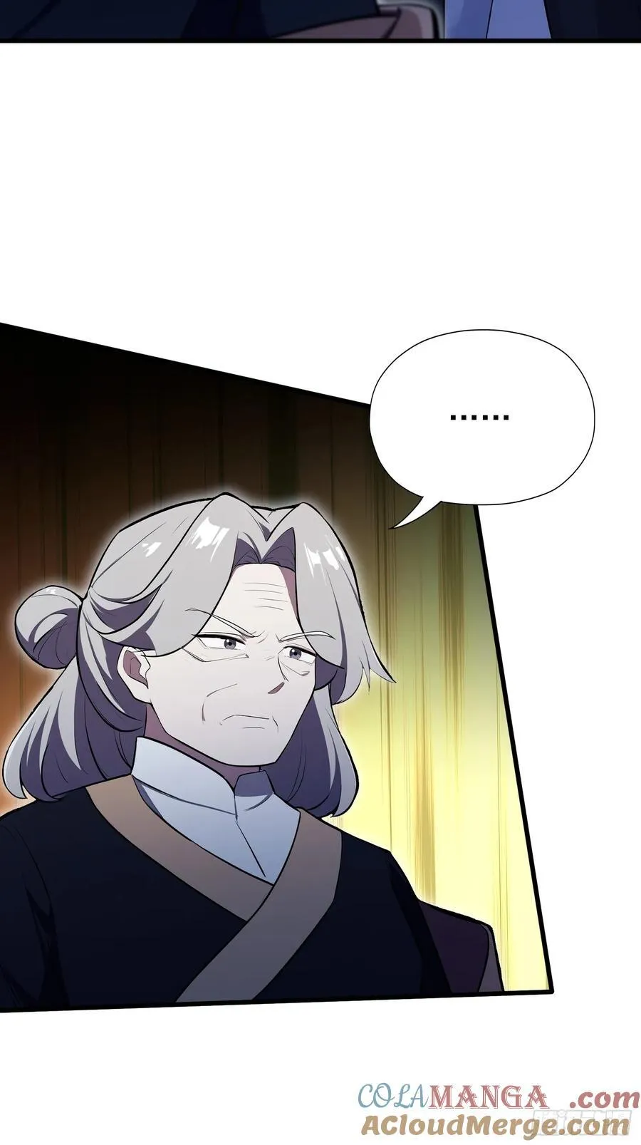 第265话 四大古族上门做客？ 第46页