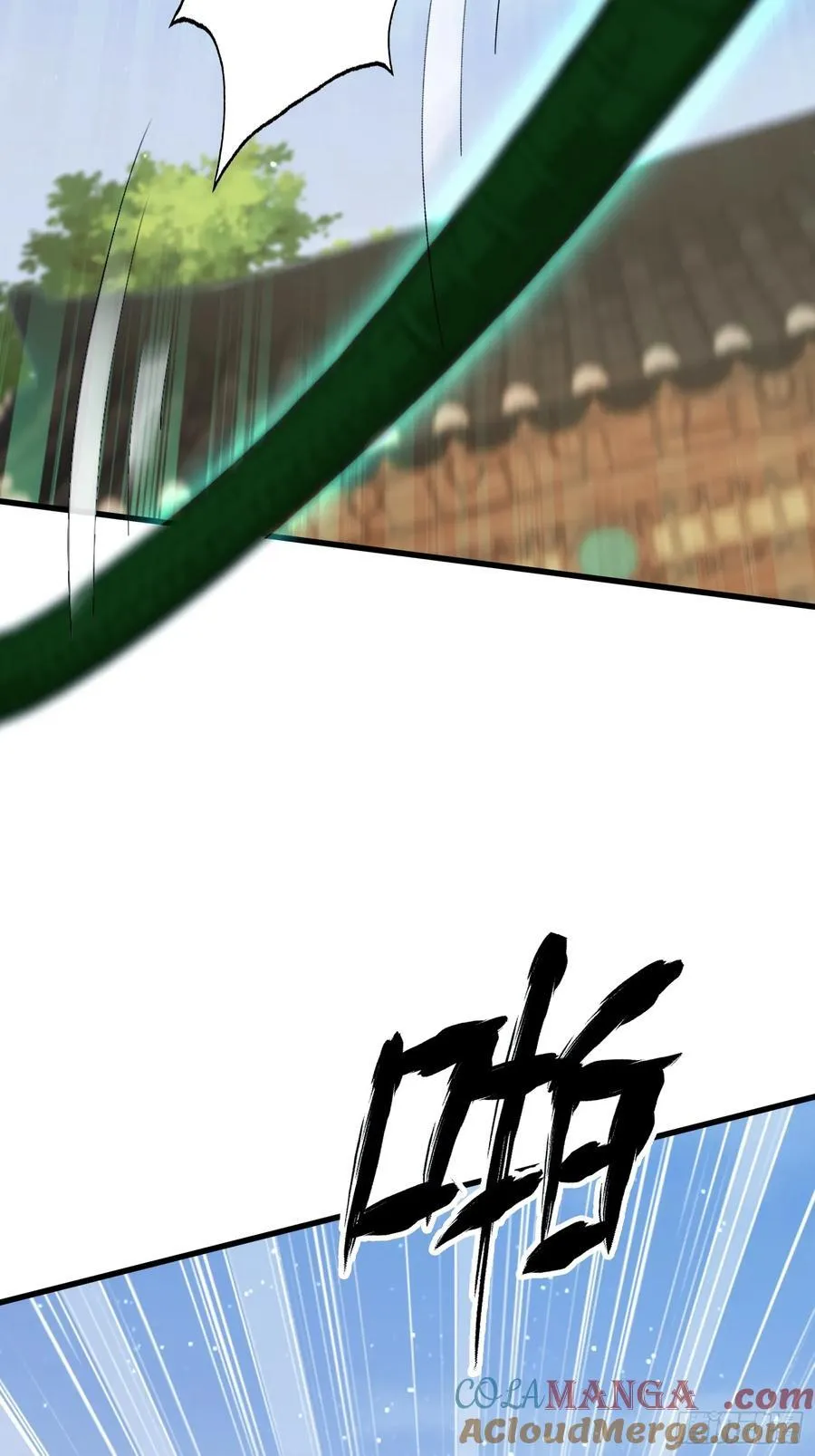 第266话 萝莉怒削老头 第13页