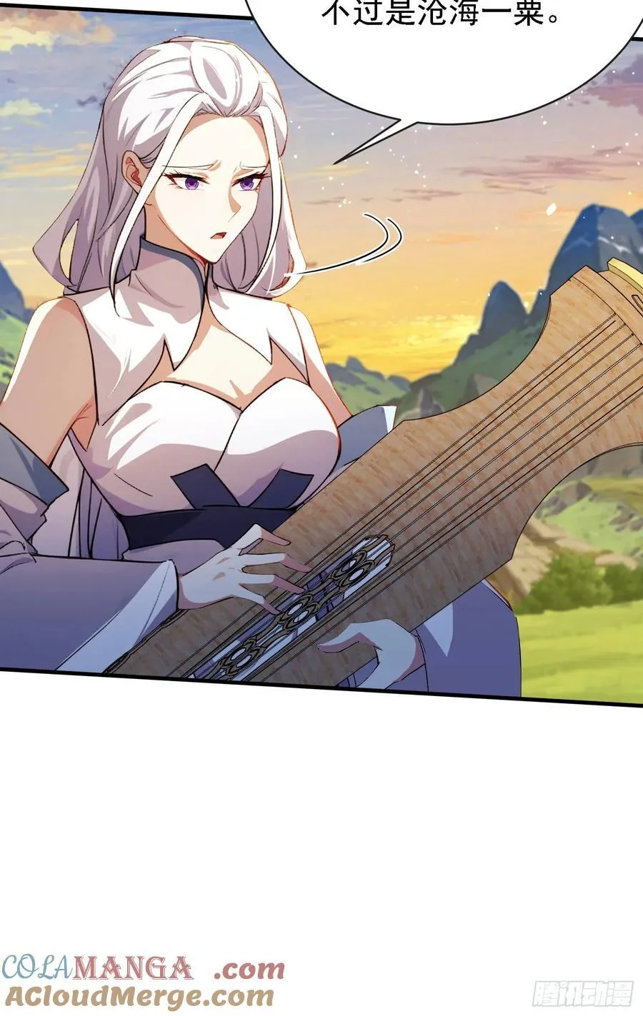 第267话 女魔头你来真的？ 第40页