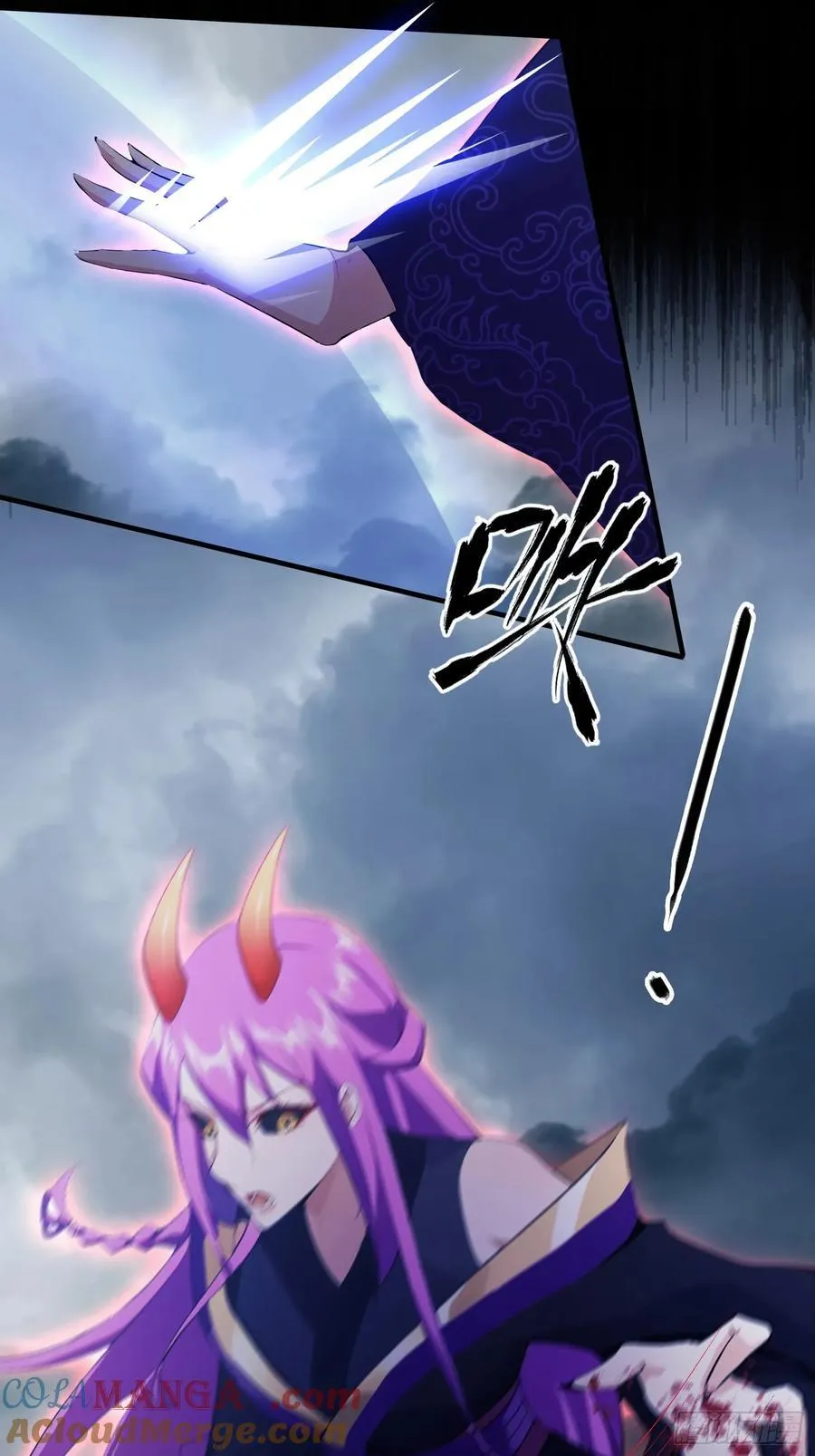 第267话 女魔头你来真的？ 第52页