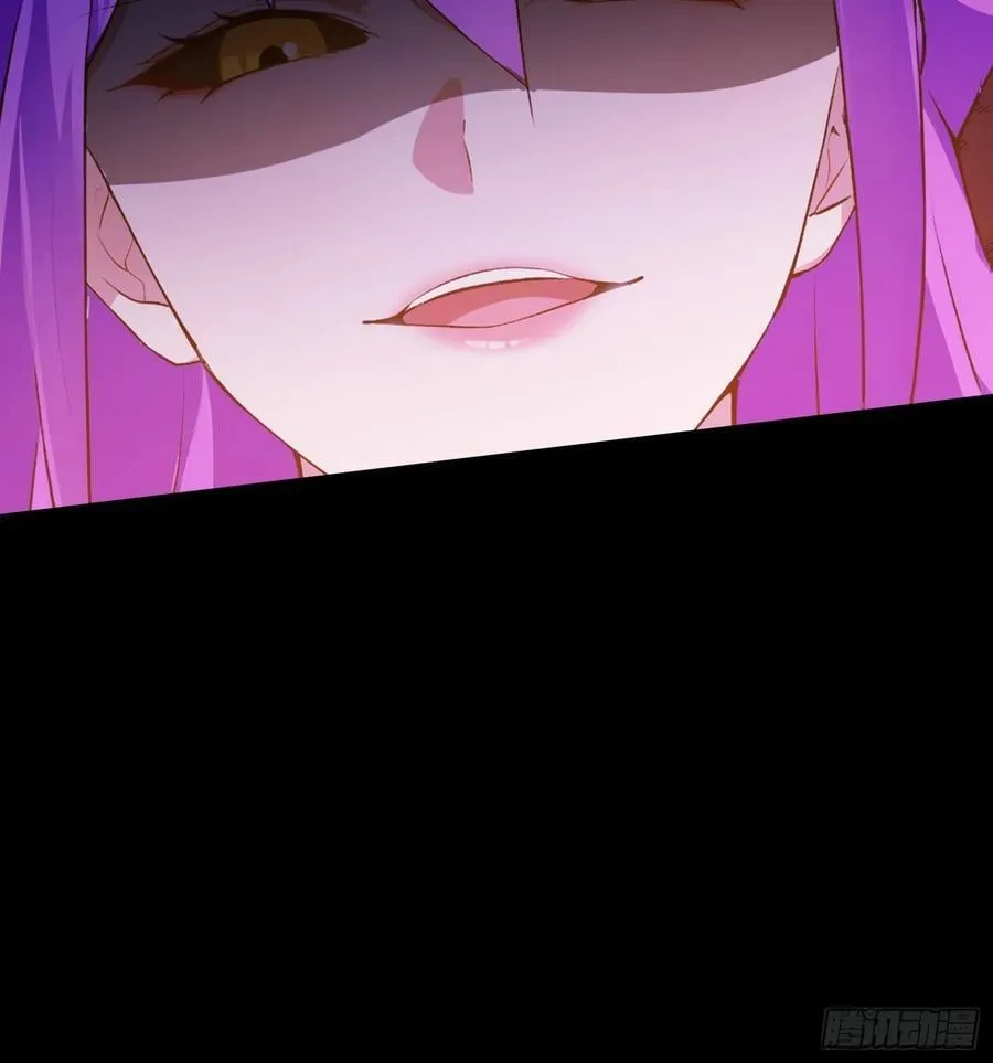 第267话 女魔头你来真的？ 第65页