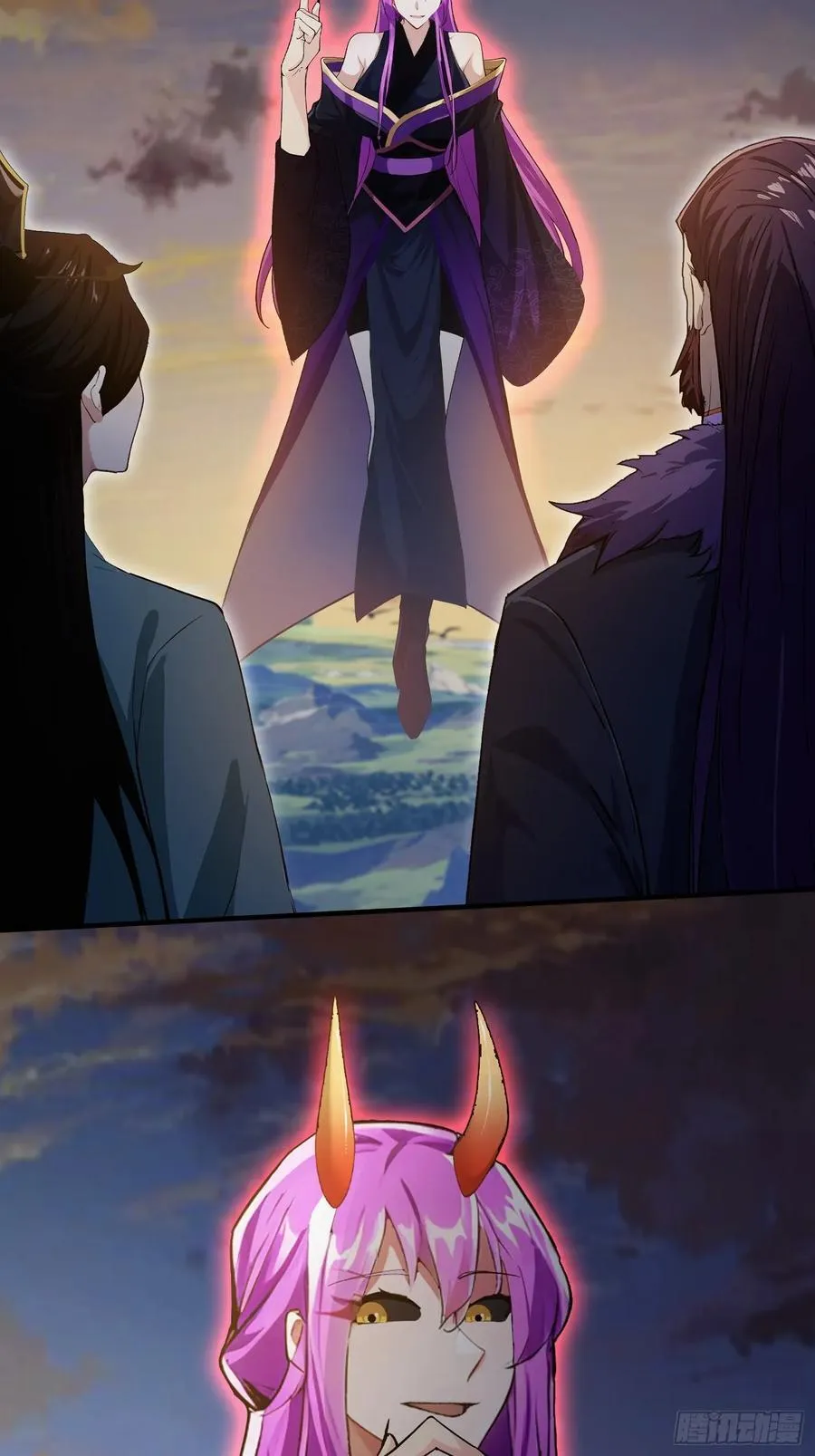 第268话 她有大荒第一神器！ 第23页