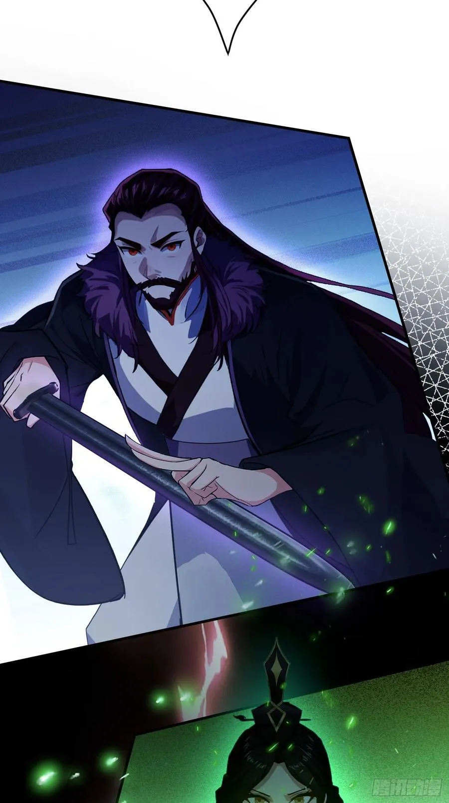 第268话 她有大荒第一神器！ 第29页
