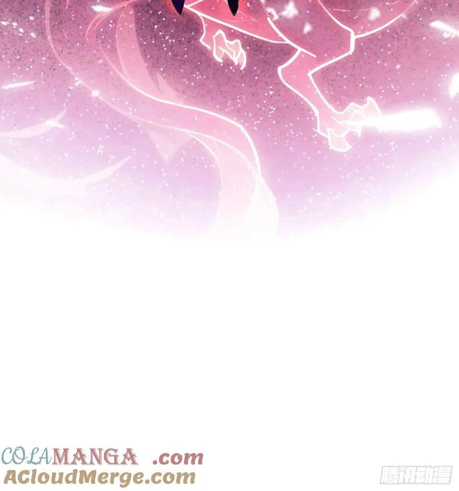 第268话 她有大荒第一神器！ 第55页