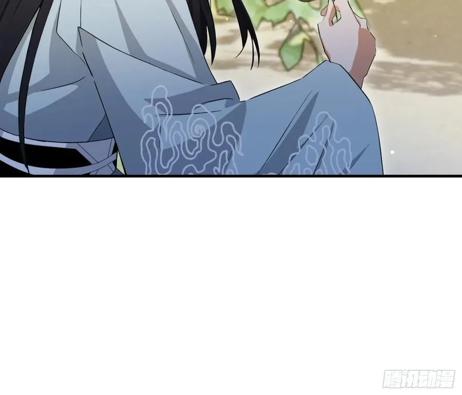第269话 只是一味岁月静好？ 第32页