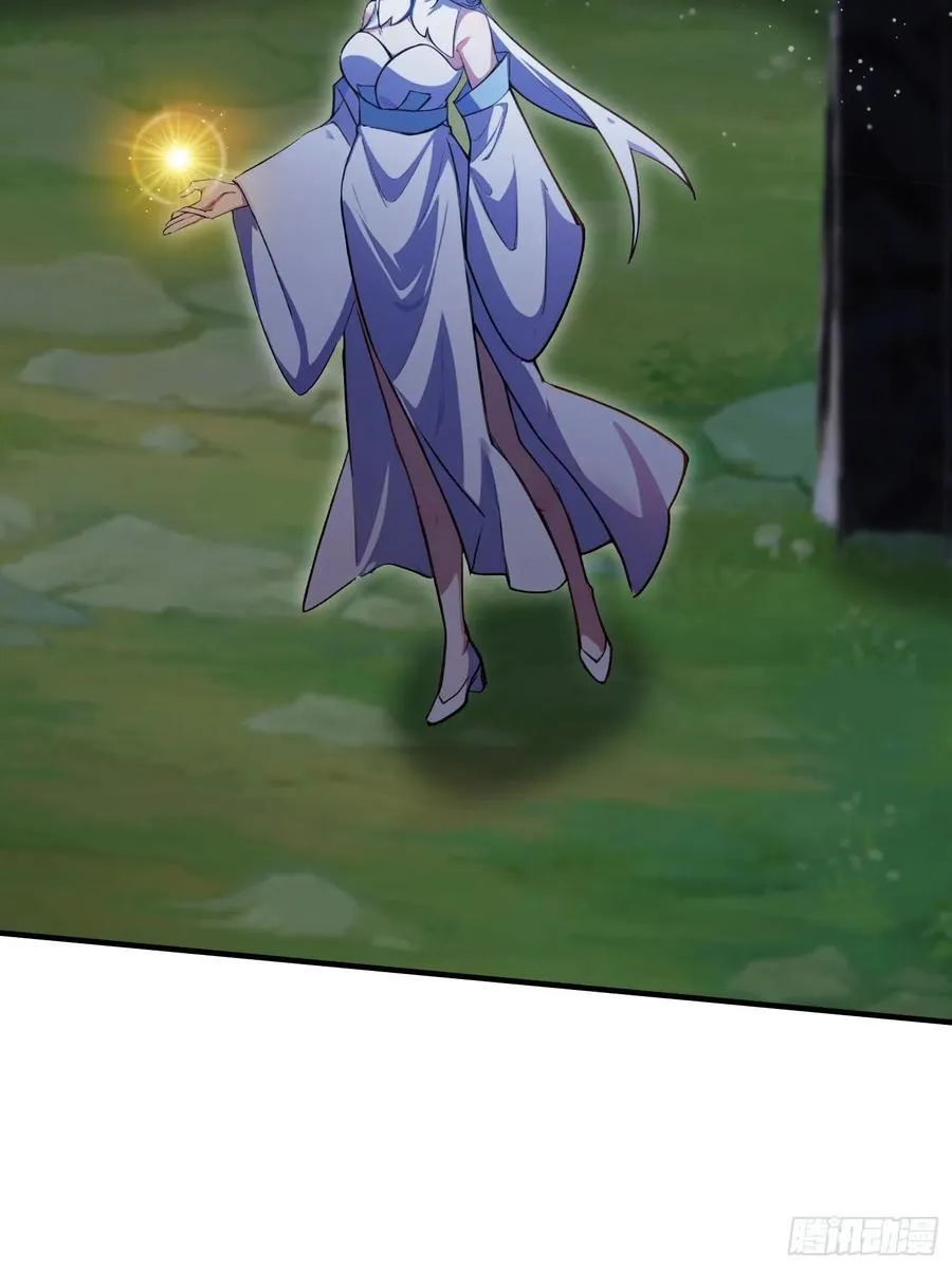 第270话 打起来！打起来！ 第5页
