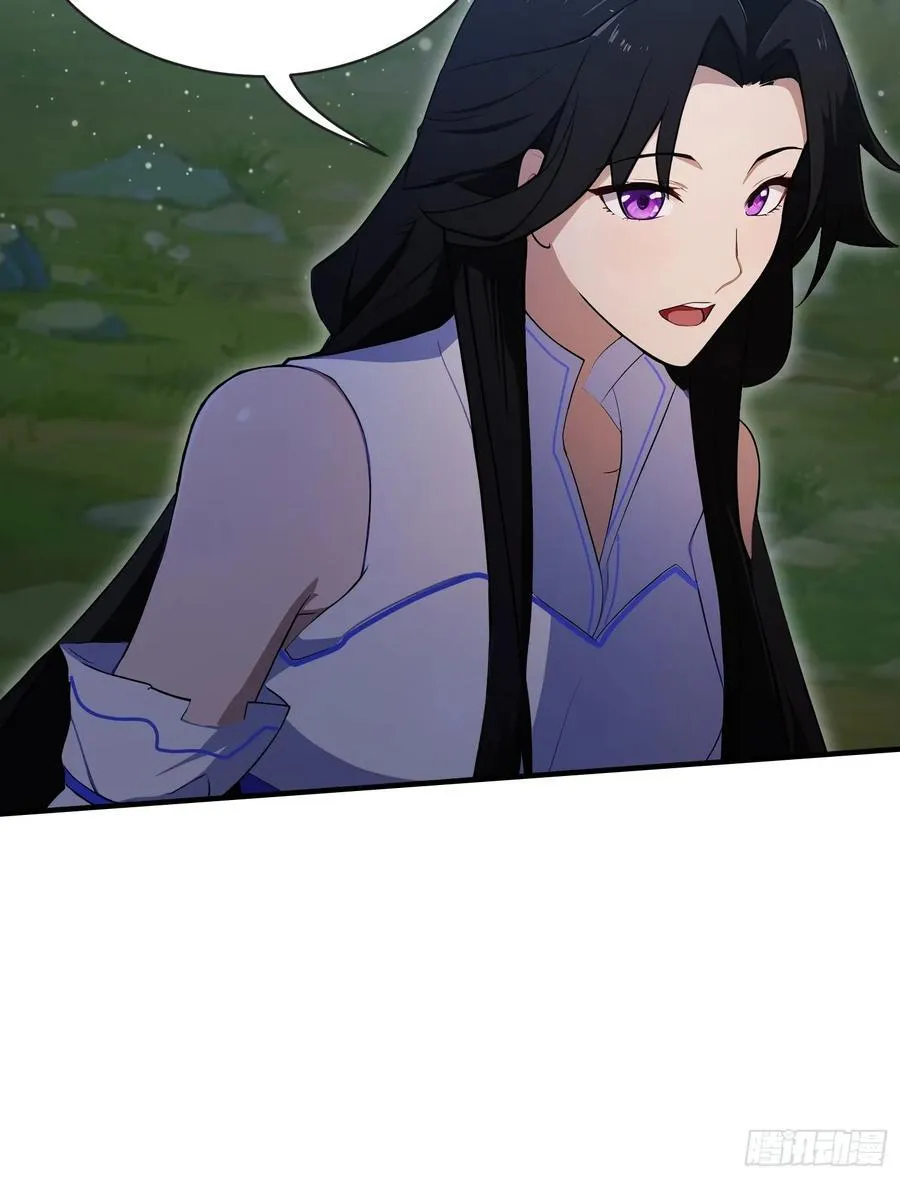 第270话 打起来！打起来！ 第9页