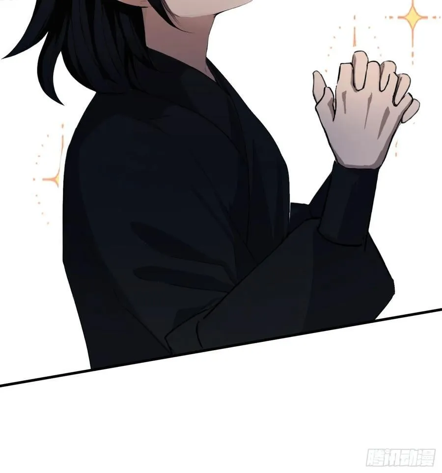 第270话 打起来！打起来！ 第21页