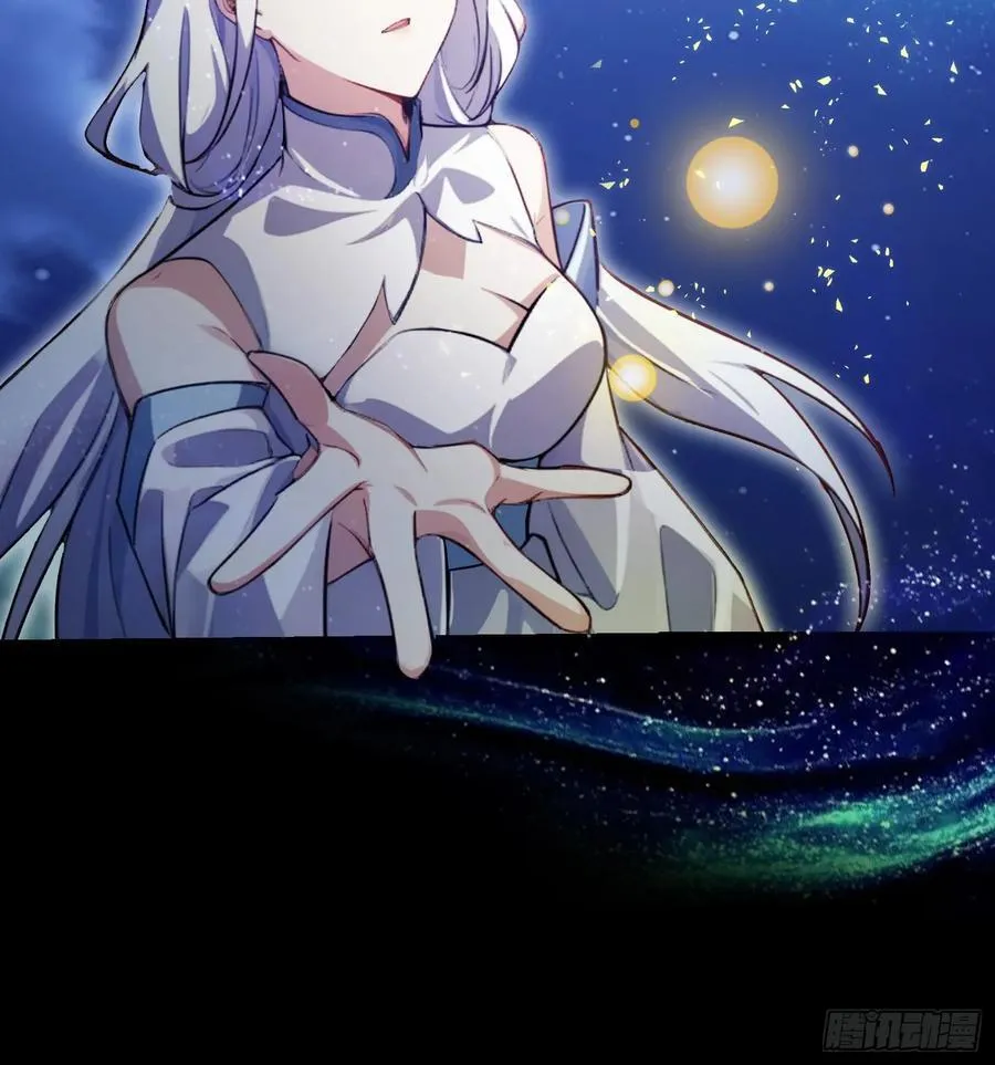 第270话 打起来！打起来！ 第27页