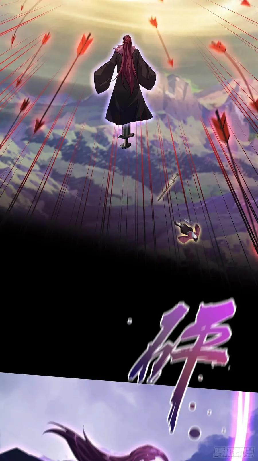第271话 司徒振平私下补课？ 第5页