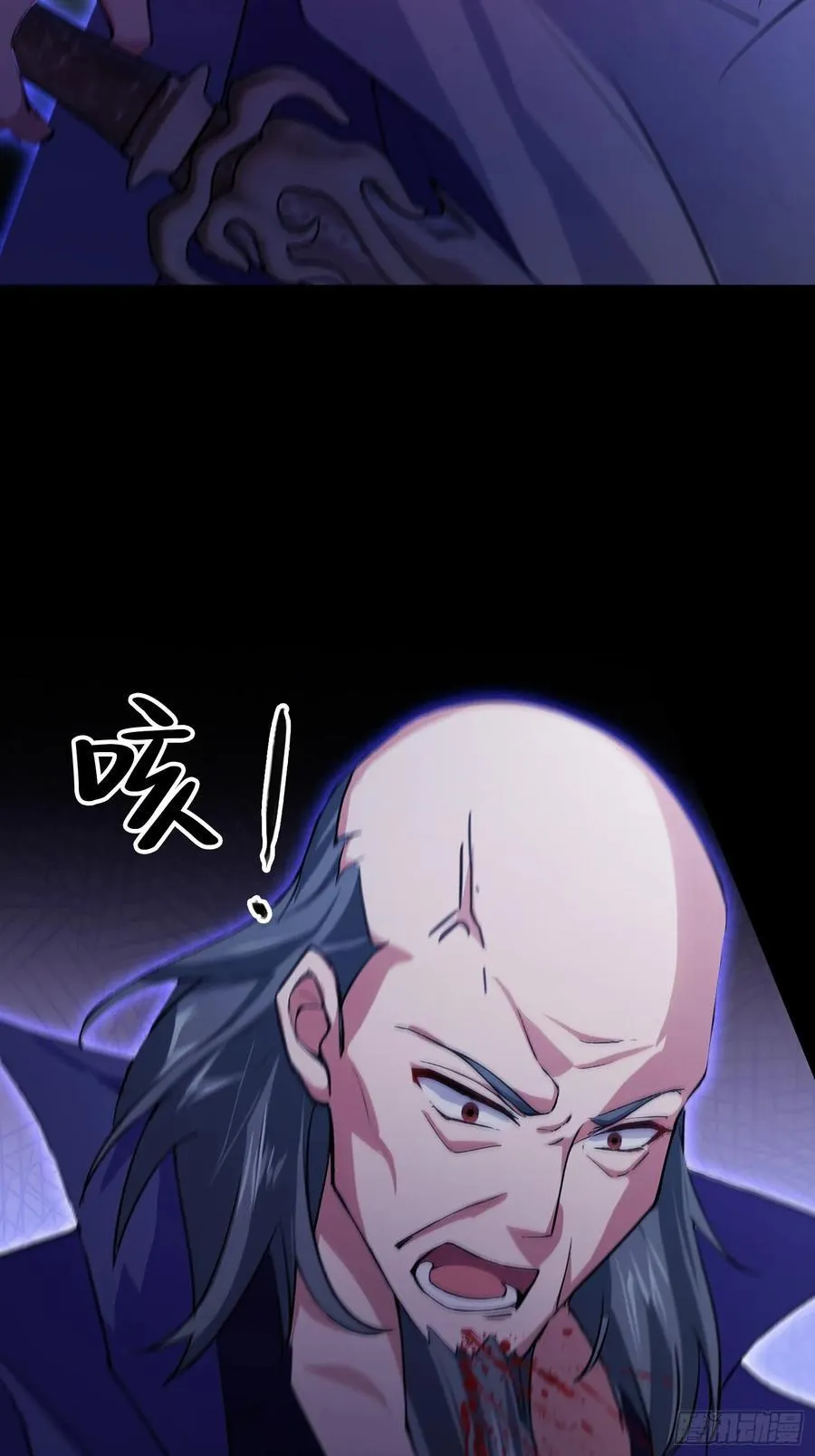 第272话 问题不大，现场领悟 第17页