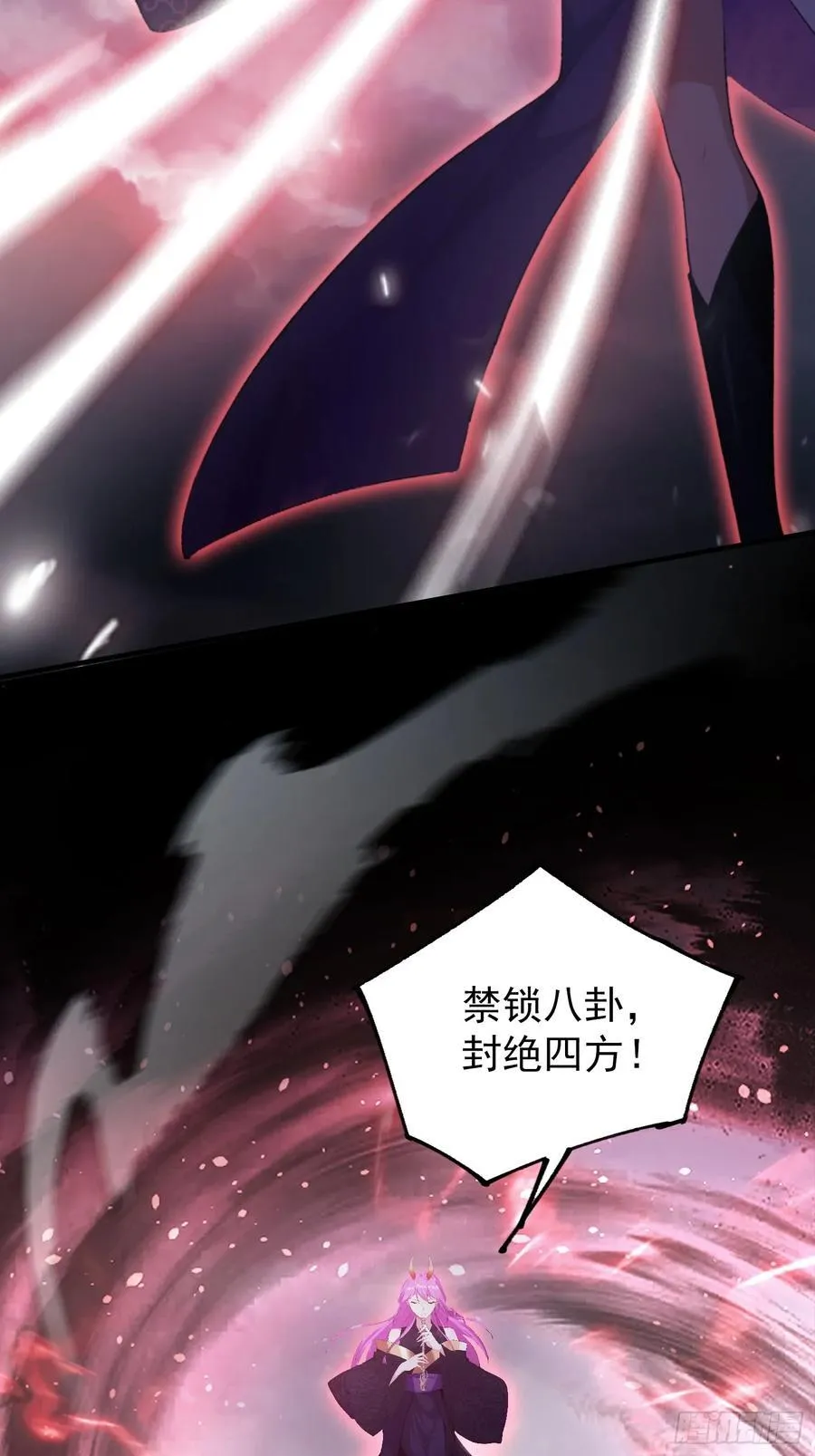 第272话 问题不大，现场领悟 第54页