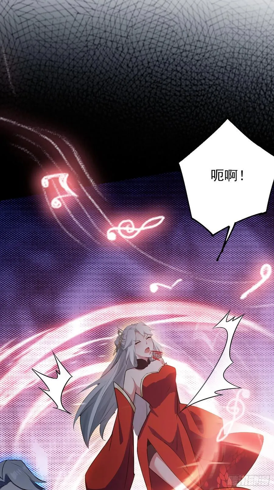 第273话 我们打架你遛娃？ 第8页