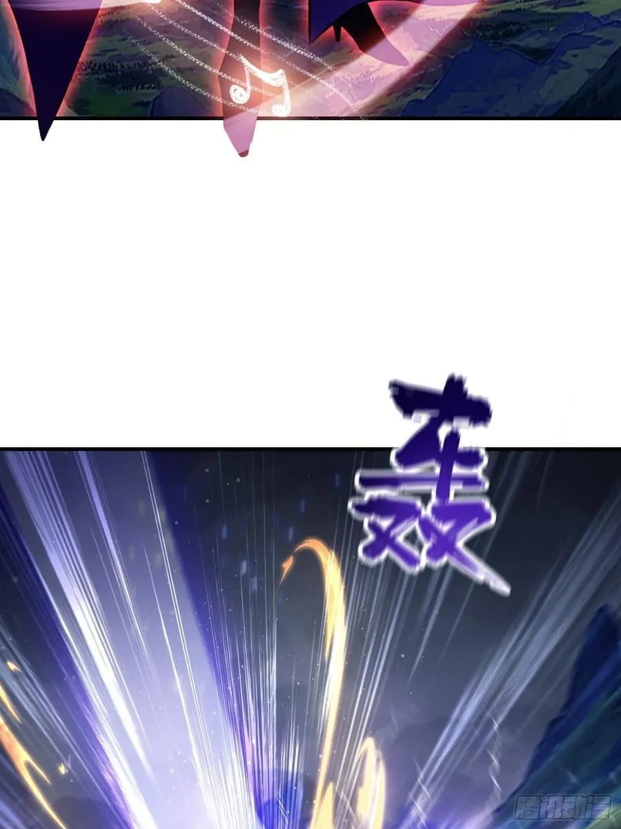 第273话 我们打架你遛娃？ 第14页