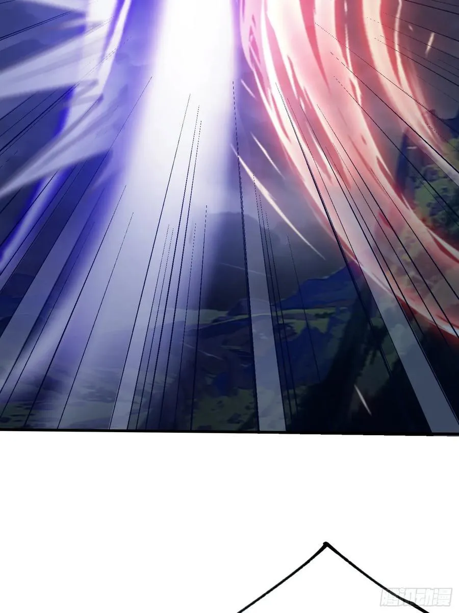 第273话 我们打架你遛娃？ 第23页