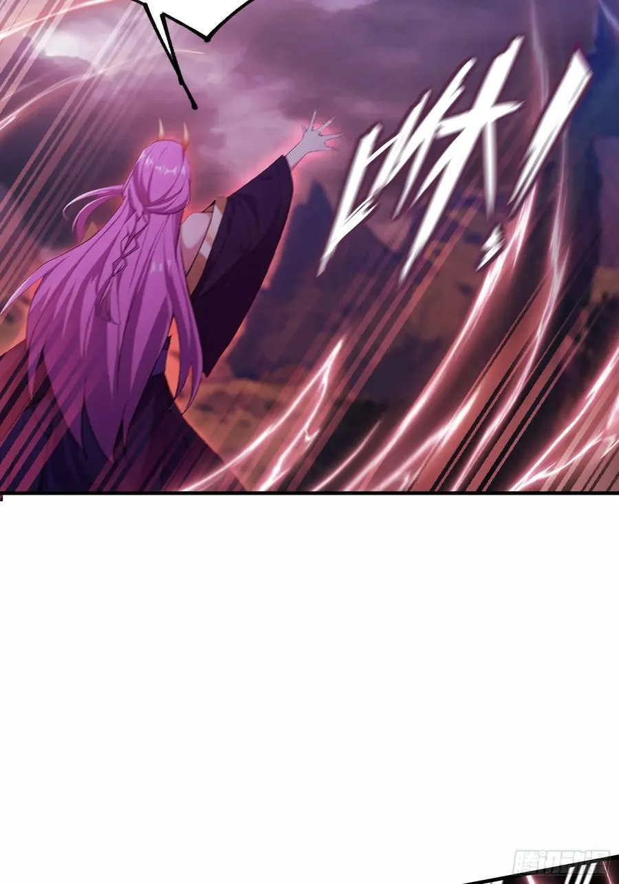 第273话 我们打架你遛娃？ 第48页