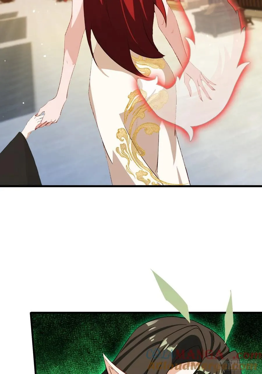 第273话 我们打架你遛娃？ 第67页
