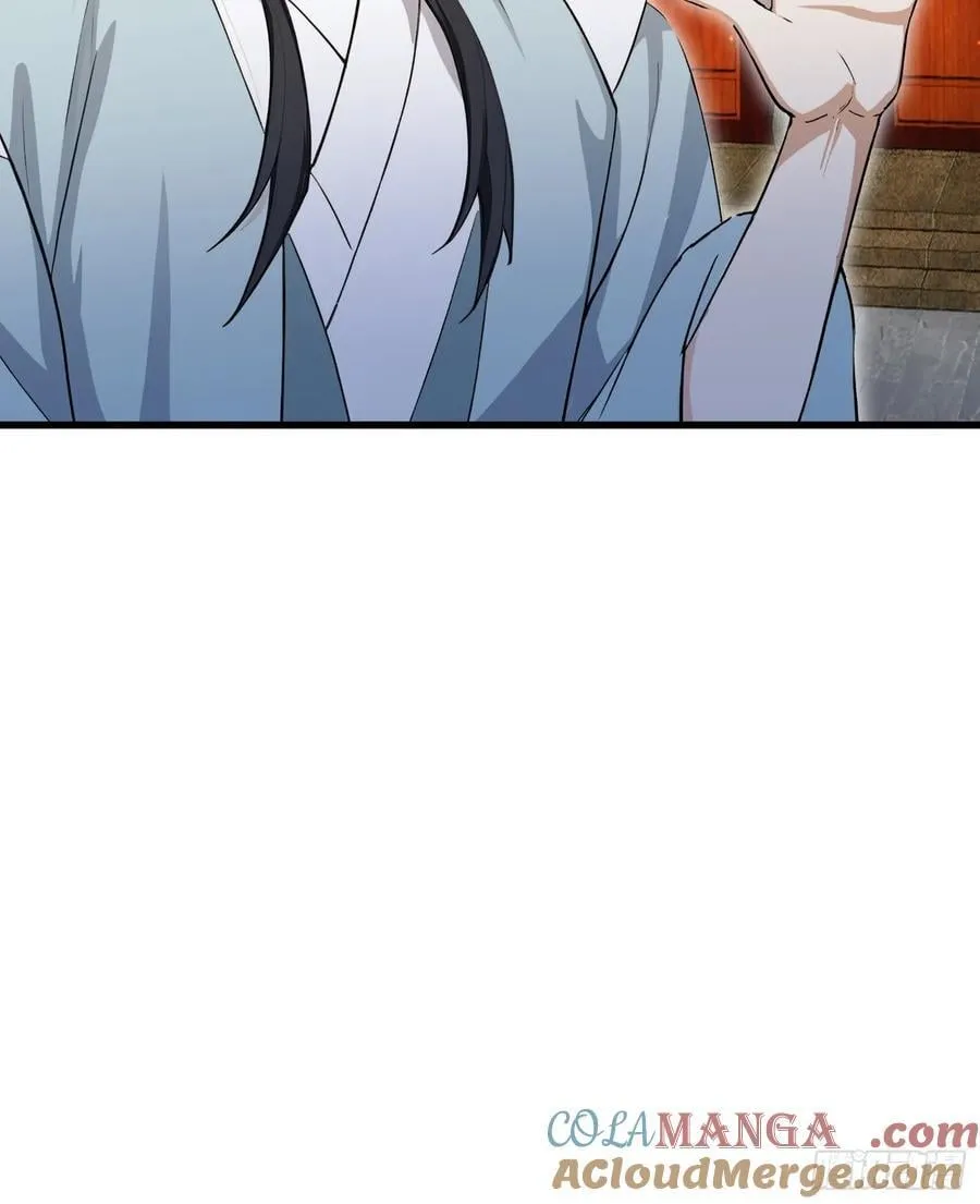第273话 我们打架你遛娃？ 第70页