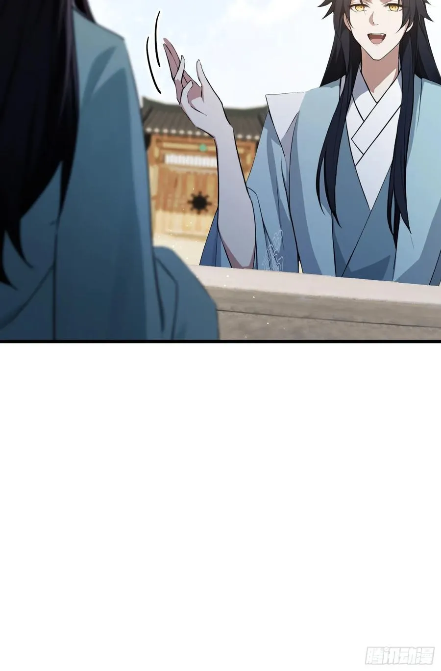 第274话 爱与正义的战士 第24页