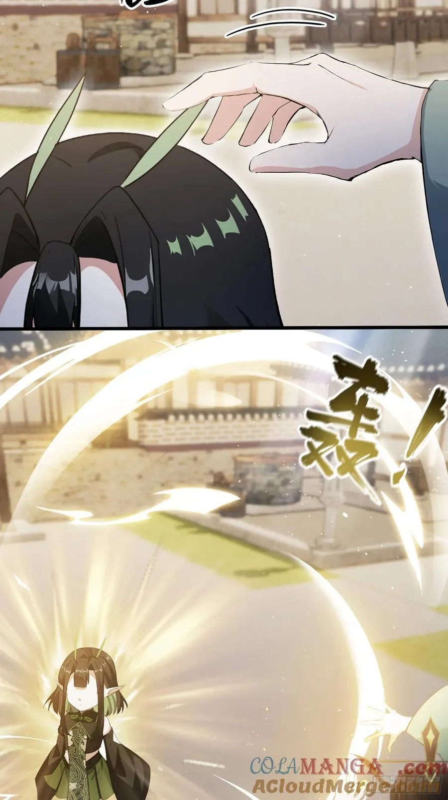 第274话 爱与正义的战士 第43页