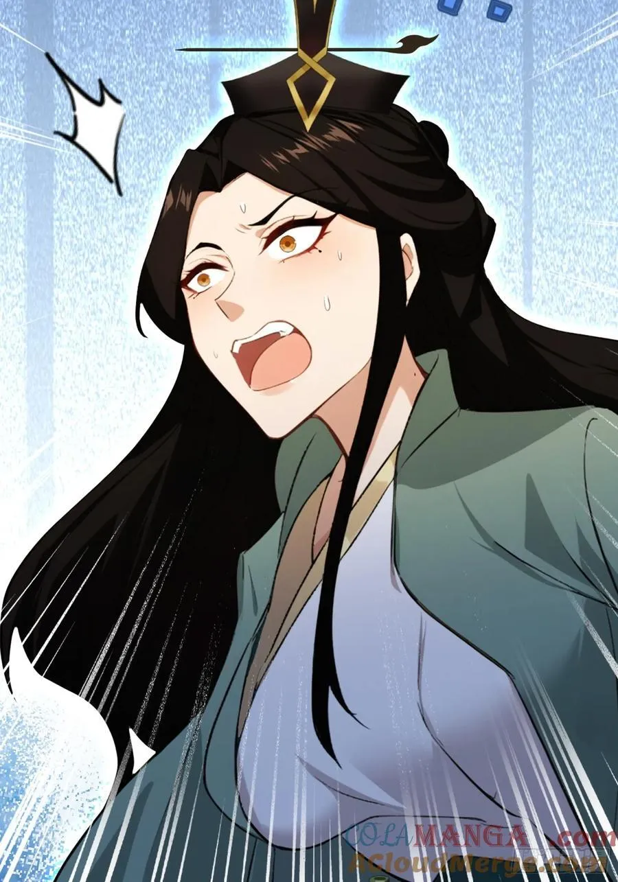 第274话 爱与正义的战士 第46页