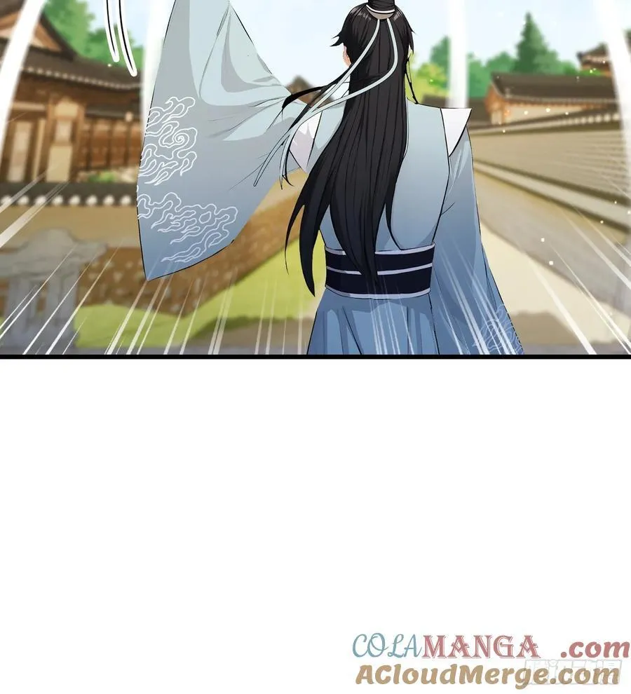 第274话 爱与正义的战士 第52页
