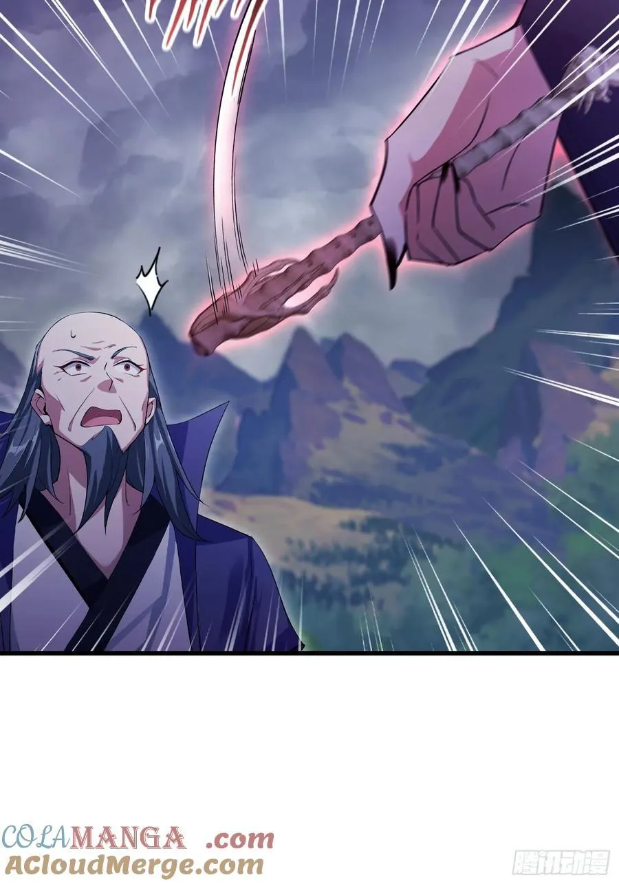 第275话 boss网恋去了 第22页