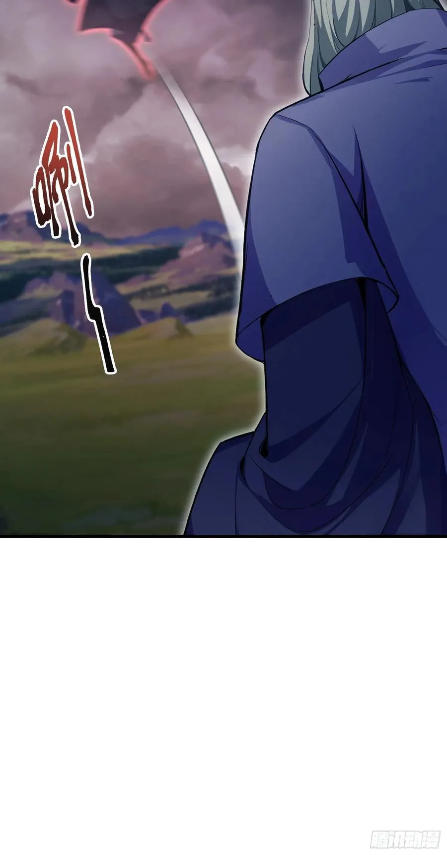第275话 boss网恋去了 第30页