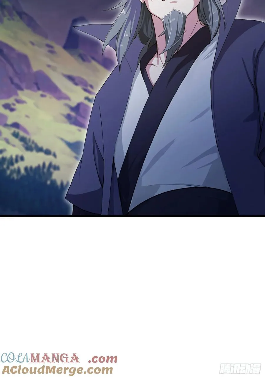 第275话 boss网恋去了 第34页