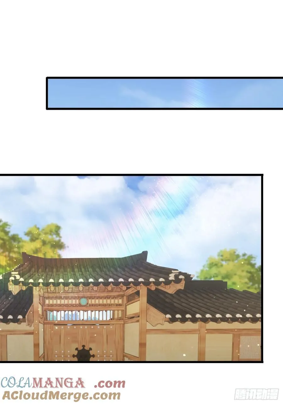 第276话 他才不是穷小子啦！ 第31页