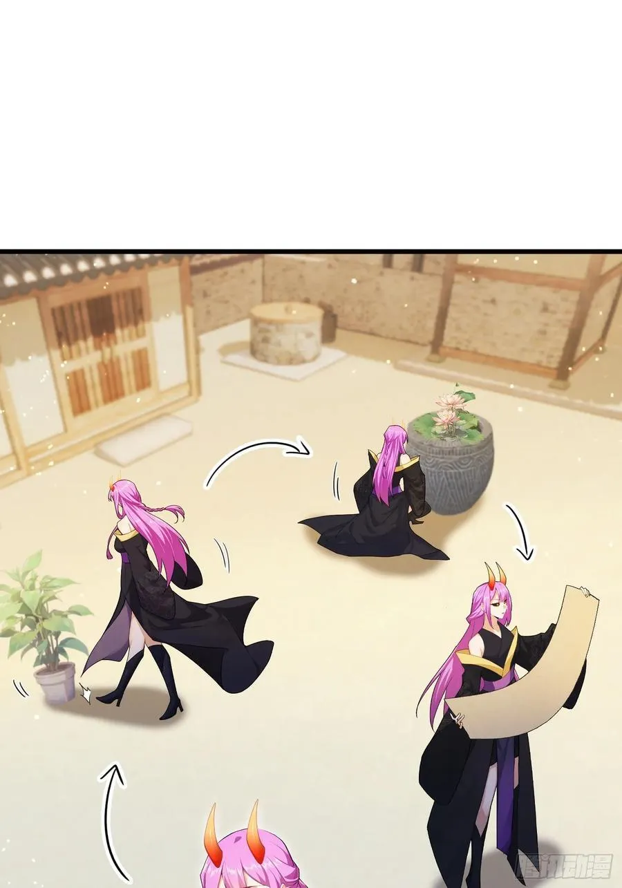第276话 他才不是穷小子啦！ 第32页