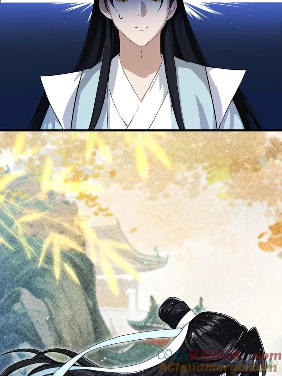 第276话 他才不是穷小子啦！ 第55页