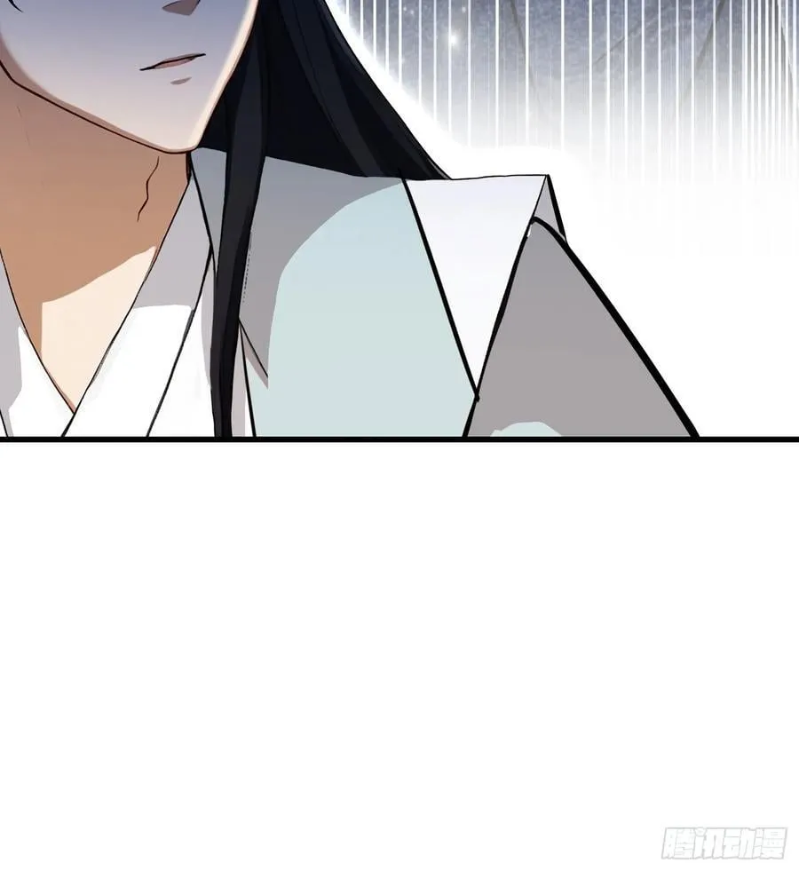 第276话 他才不是穷小子啦！ 第57页