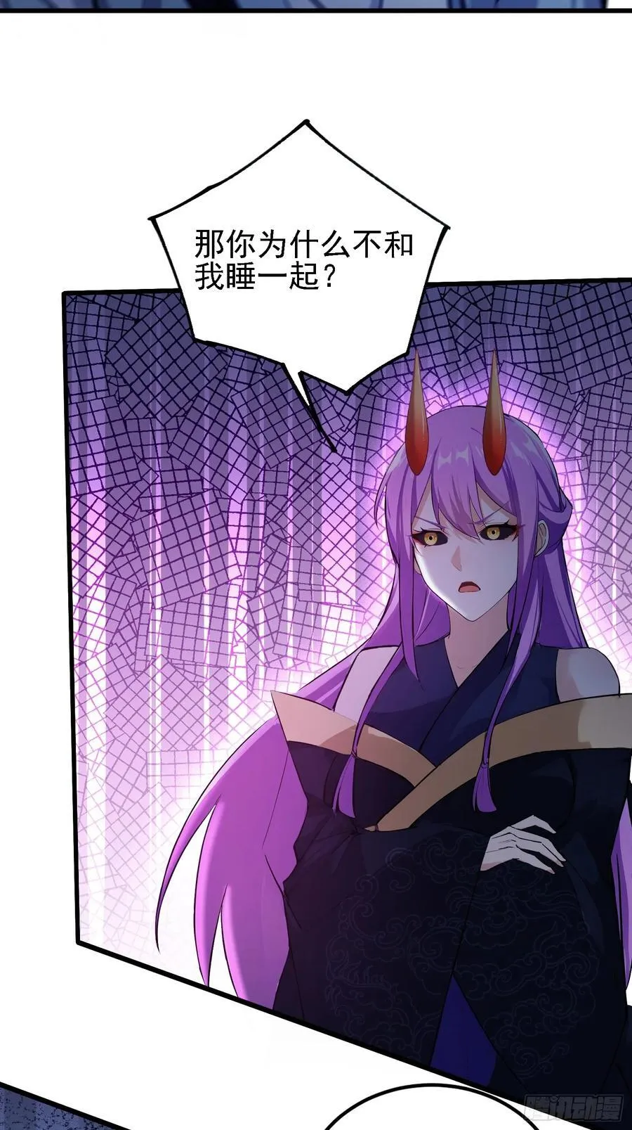 第276话 他才不是穷小子啦！ 第65页