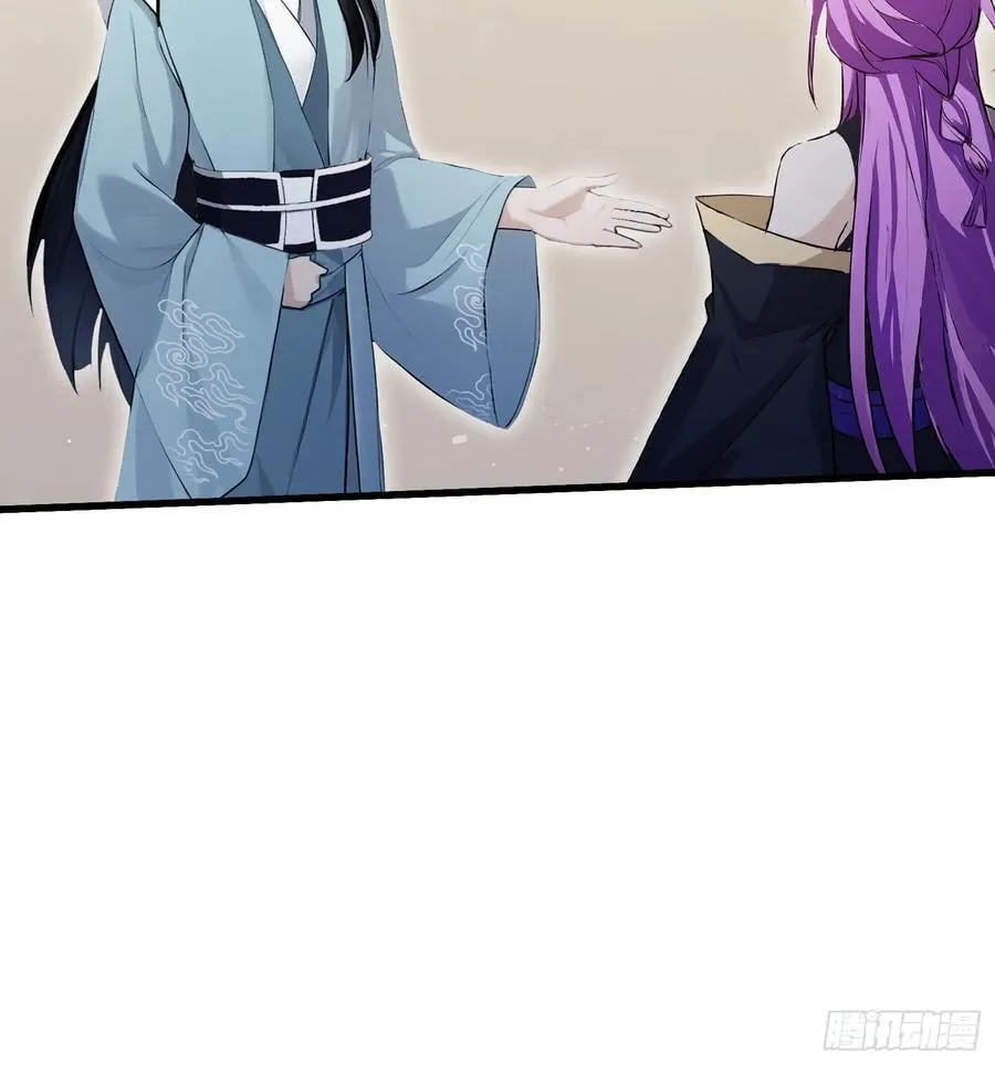 第276话 他才不是穷小子啦！ 第69页