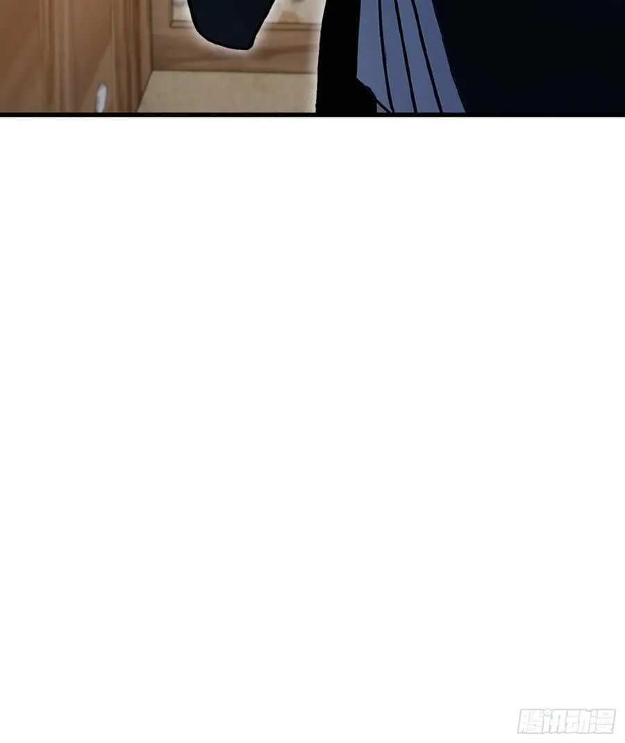 第277话 谁要和你地老天荒？ 第53页