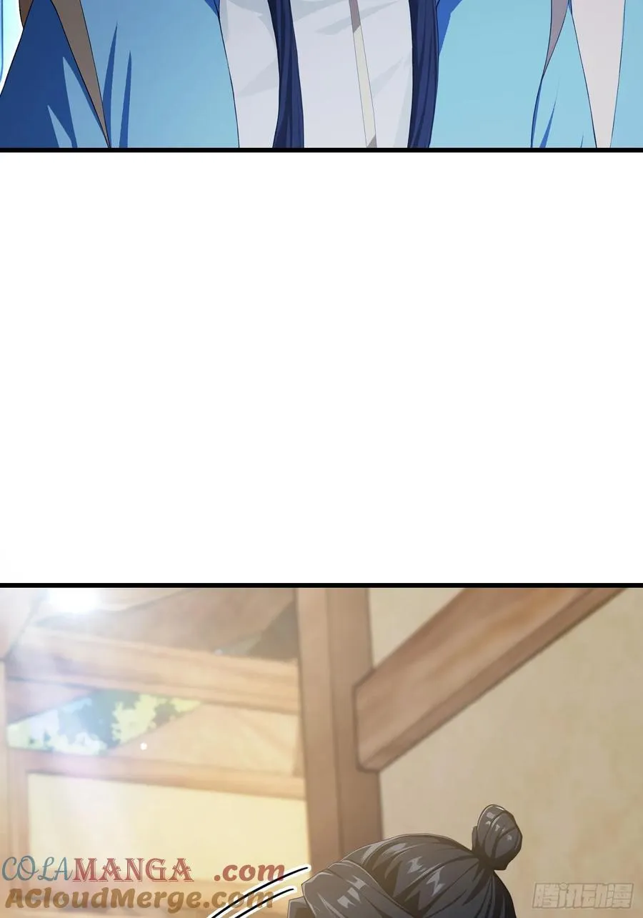 第279话 与女魔头二三事 第28页