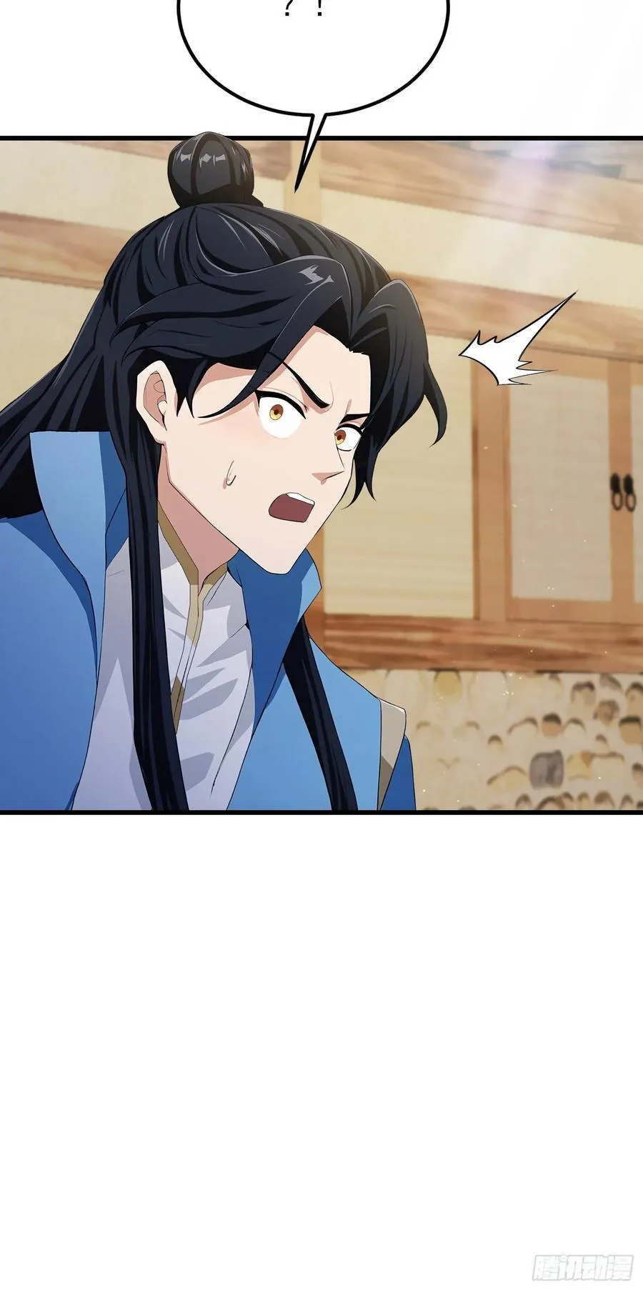 第279话 与女魔头二三事 第30页