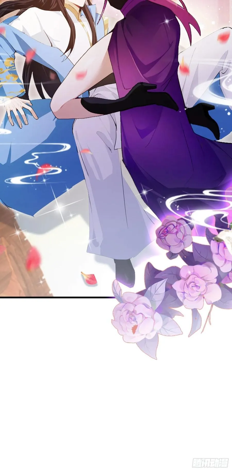 第279话 与女魔头二三事 第77页