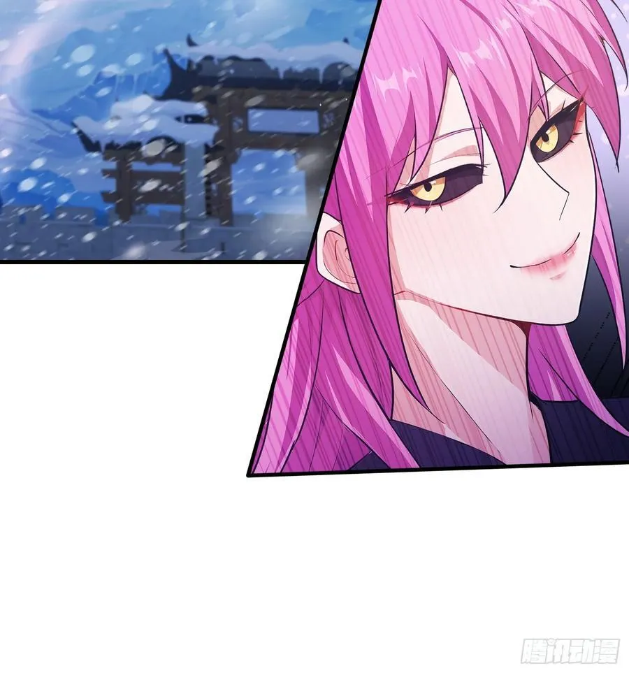第280话 悄悄滴解封！ 第27页