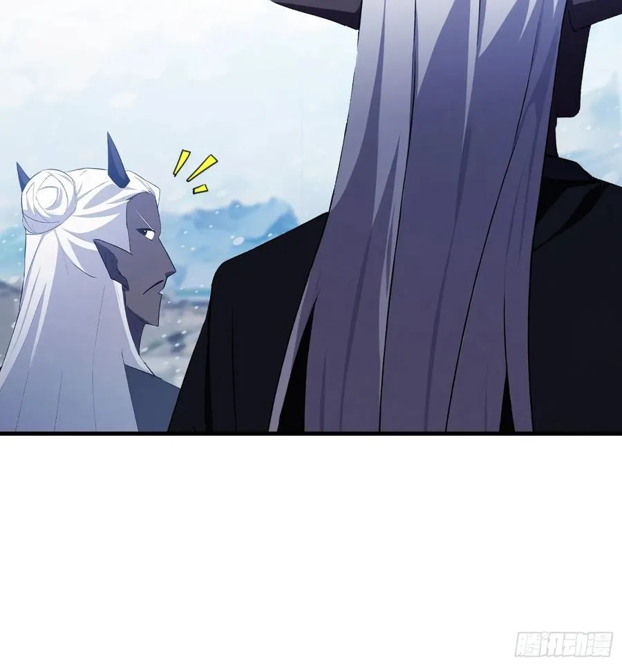 第280话 悄悄滴解封！ 第33页